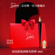 路鉑廷（Christian Louboutin）CL細高跟唇膏386L 裸玫瑰 蘿卜丁口紅 化妝品生日禮物送女友老婆