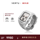 VERTU【享大額補貼】威圖緯圖官方手表METAWATCH新款智能手表運動(dòng)電話(huà)腕表高奢男士定制禮物 白鉆白色