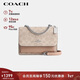 蔻馳（COACH）【品牌直供】新年禮物女士小號印花風(fēng)琴包斜挎包CW206