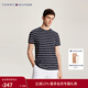 Tommy Hilfiger【條紋修身】春夏男裝休閑通勤彈力圓領(lǐng)內搭打底短袖T恤上衣 藍白條紋FAP S （推薦：120-130斤）