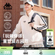 卡帕（Kappa）背靠背春秋2026新款運動(dòng)夾克外套男休閑撞色針織開(kāi)衫女K0E52WK01D