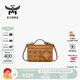 MCM【PLUS九折】官方正品【新品】AREN斜挎包化妝包盒子包女包通勤 干邑色 迷你
