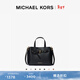 MICHAEL KORS【新年情人節禮物】邁克高仕 MK Emilia 小號通勤手提包斜挎包 黑色 001（純色款 金色五金） 小號