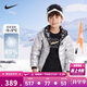 NIKE 耐克童裝男童短款雙面穿羽絨服冬季新款兒童保暖防風(fēng)外套