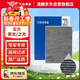 澳麟活性炭空調濾芯濾清器除PM2.5五菱宏光/榮光/之光(1.2L/1.4/1.5L)