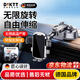 DIKTT德國車(chē)載手機支架吸盤(pán)式儀表盤(pán)中控臺可伸縮導航磁吸可水洗自動(dòng)鎖 尊享版【黑科技吸盤(pán)式】200超級穩固