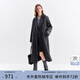 范思藍恩經(jīng)典大氣正肩翻駁領(lǐng)大衣女冬2025新款雙面呢毛呢外套4197 深灰色 XS