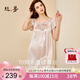 絲界重磅真絲睡裙女100%桑蠶絲寬松短袖公主裙睡衣手工繡花家居服禮物