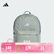 adidas實(shí)用時(shí)尚通勤三條紋休閑運動(dòng)雙肩背包男女新款阿迪達斯官方   奇妙淺灰綠/白色   NS(均碼)