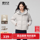 雪中飛2025新款女士短款羽絨服潮流休閑風(fēng)小個(gè)子加長(cháng)外套舒適溫暖 淺水藍|5228 L 165