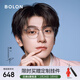 BOLON暴龍眼鏡林一同款百搭光學(xué)鏡β鈦近視眼鏡框男女禮物 BA6001B16