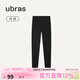 ubras無(wú)尺碼打底褲女瑜伽褲鯊魚(yú)褲騎行褲運動(dòng)褲長(cháng)褲-黑色均碼