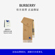 博柏利（BURBERRY）【禮物】圍巾男女 雙面兩用格紋羊絨圍巾 沙色