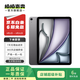 Apple/蘋(píng)果iPad Air 7  11英寸 M3芯片  2025年款 二手平板電腦 深空灰色 128G