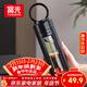 富光大容量耐摔玻璃杯 商務(wù)男士雙層水杯塑玻泡茶杯茶水分離杯子520ML