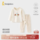 童泰（TONGTAI）寶寶秋衣套裝春秋季純棉嬰兒衣服兒童睡衣秋褲家居服白色100cm