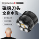 科明頓德國進(jìn)口刀頭光頭神器剃光頭專(zhuān)用男士電動(dòng)理發(fā)器成人家用自助大功率刮頭兩用剃須刀