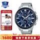 卡西歐（CASIO） 手表男edifice世界時(shí)間時(shí)尚商務(wù)休閑鋼帶送男友石英表防水男表 EFR-303DB-2A