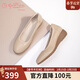 金利來(lái)（Goldlion）【新年禮物】女鞋坡跟圓頭牛皮淺口一腳蹬單鞋G662320016杏色38