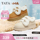 他她（TATA）小白兔雪地靴毛毛加絨鞋厚底棉鞋冬天女士保暖鞋CUB01DM5 米色（仿毛里） 38