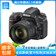 尼康（Nikon)d850 d810 D800E d750 d610高端全畫(huà)幅旅游攝影二手單反相機 D750【d750單機】 99成新