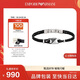 EMPORIO ARMANI阿瑪尼男士手鏈時(shí)尚百搭手鏈情人節新年禮物送男友EGS3171040