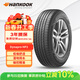 韓泰（Hankook）汽車(chē)輪胎 255/60R18 112V RA33 XL 適配日產(chǎn)途達
