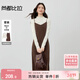 尚都比拉秋季溫柔減齡女士套裝半高領(lǐng)鏤空彈力蕾絲打底衫配V領(lǐng)吊帶連衣裙
