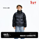 little MO&Co.little moco童裝男女童火山巖蓄熱立領(lǐng)羽絨服保暖外套親子裝 黑色2 165 165/80 充絨量112g