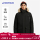 迪卡儂（DECATHLON）男女防風(fēng)防水外套加厚保暖棉衣棉服棉襖男中長(cháng)款派克大衣NH900 男款-黑色-NH900 M