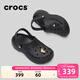 卡駱馳（CROCS）貝雅云彩女士洞洞鞋戶(hù)外休閑鞋|208186 黑色-001 36 (230mm) 37