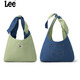 Lee格子帆布包單肩百搭托特休閑雙面包包【春尚新】送女友送老婆禮物