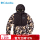 Columbia哥倫比亞抓絨衣女秋冬戶(hù)外夾棉拼接加厚保暖連帽運動(dòng)外套AL4904 203 XXL