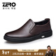 零度Zero皮鞋男新款商務(wù)休閑皮鞋英倫一腳蹬男鞋舒適軟底樂(lè )福鞋 暗棕色 42 (260mm)