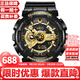 卡西歐（CASIO）G-SHOCK大表盤(pán)防水防震雙顯多功能運動(dòng)手表男情人節禮物推薦 黑金GA-110GB-1A