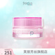 Freeplus芙麗芳絲滋膚夜用保濕眼霜 保濕眼霜20g