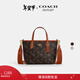 蔻馳（COACH）【禮物】奧萊女士女包馬車(chē)圖案印花CITY迷你托特包斜挎包單肩包 IM/松露色 混合色
