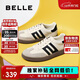 百麗復古拼色德訓鞋新款百搭簡(jiǎn)約運動(dòng)休閑鞋B2614AM5 米白 37