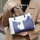 芭莎貝拉;BASA BELA2025新款時(shí)尚手提包百搭拼色大容量女包印花涂鴉 米白（專(zhuān)柜禮盒包裝）