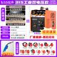 滬上無(wú)氣二保焊機一體機不用氣270電焊220v家用兩用工業(yè)級315 315四用 工業(yè)級有氣焊接王 5米槍