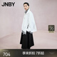 JNBY/江南布衣【商場(chǎng)同款】25秋新品半身裙女休閑復古通勤5P8D13120 001/本黑 S