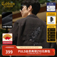 卡賓（CABBEEN）【重工刺繡】卡賓翻領(lǐng)工裝夾克男秋季休閑長(cháng)袖潮流新中式上衣外套 煤黑色01 L /175/50