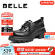 百麗（Belle）復古牛皮牛津鞋女2026春新商場(chǎng)款厚底增高JK樂(lè )福鞋E9N1DAM6 黑色 37