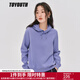 初語(yǔ)春秋新款純色衛衣女簡(jiǎn)約基礎款易搭配連帽衣加絨上衣情侶 淺紫色 S