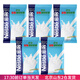 雀巢（Nestle）全脂奶粉500g奶棗蛋糕面包餅干牛軋糖雪花酥原料diy奶粉烘焙 全脂奶粉500g*5