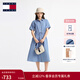 TOMMY JEANS【收腰顯瘦牛仔連衣裙】春夏女復古文藝風(fēng)寬松純棉襯衫長(cháng)裙 牛仔藍1A4 M (推薦:110-125斤)