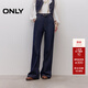 ONLY2025冬季新款牛仔腰帶長(cháng)褲寬松直筒褲牛仔褲女|125432099 J371000洗水藍牛仔 XL XL標準褲長(cháng)