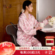絲界重磅真絲睡衣女2026春夏新款桃夭灼灼印花家居服套裝可外穿禮盒裝