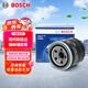 博世（BOSCH）機油濾芯濾清器0047現代新勝達雅紳特瑞納瑞奕菲斯塔飛思雅尊逸行