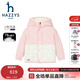 哈吉斯（HAZZYS）【進(jìn)口款】童裝男女童羽絨服連帽保暖外套 淺粉 165